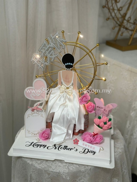  Mother's DAY ĸH2024 Kuala Lumpur (KL), Malaysia, Selangor, Cheras Supplier, Suppliers, Supply, Supplies | 520 D Love Florist