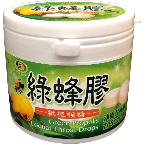 LD-Green Propolis Loquat Throat Drops (200g) LIUH DER CANDY/LOLLIPOP/COUGH DROP Selangor, Malaysia, Kuala Lumpur (KL), Petaling Jaya (PJ) Supplier, Supply, Supplies, Wholesaler | Organic Trend (001938375-K)OWNERSHIP BY EXIM ORGANIC & NATURAL FOOD SDN BHD