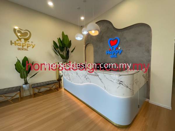 dentist clinicCarpentryclimate change johor bahru Shop / Office Design Skudai, Johor Bahru (JB), Malaysia. Design, Manufacturer, Supplier, Wholesale | My Homes Renovation