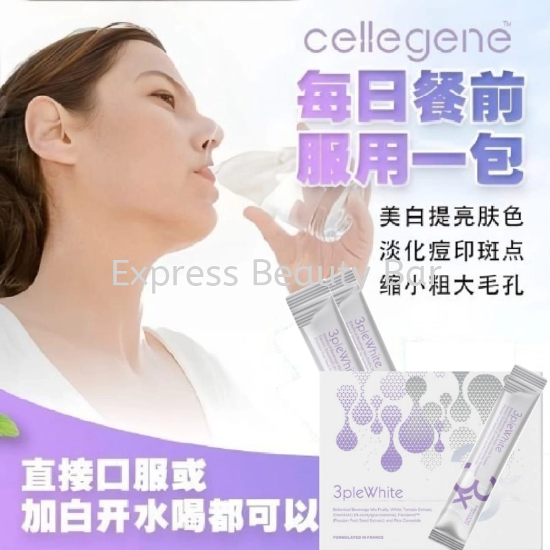 CELLEGENE 3PLE WHITE
