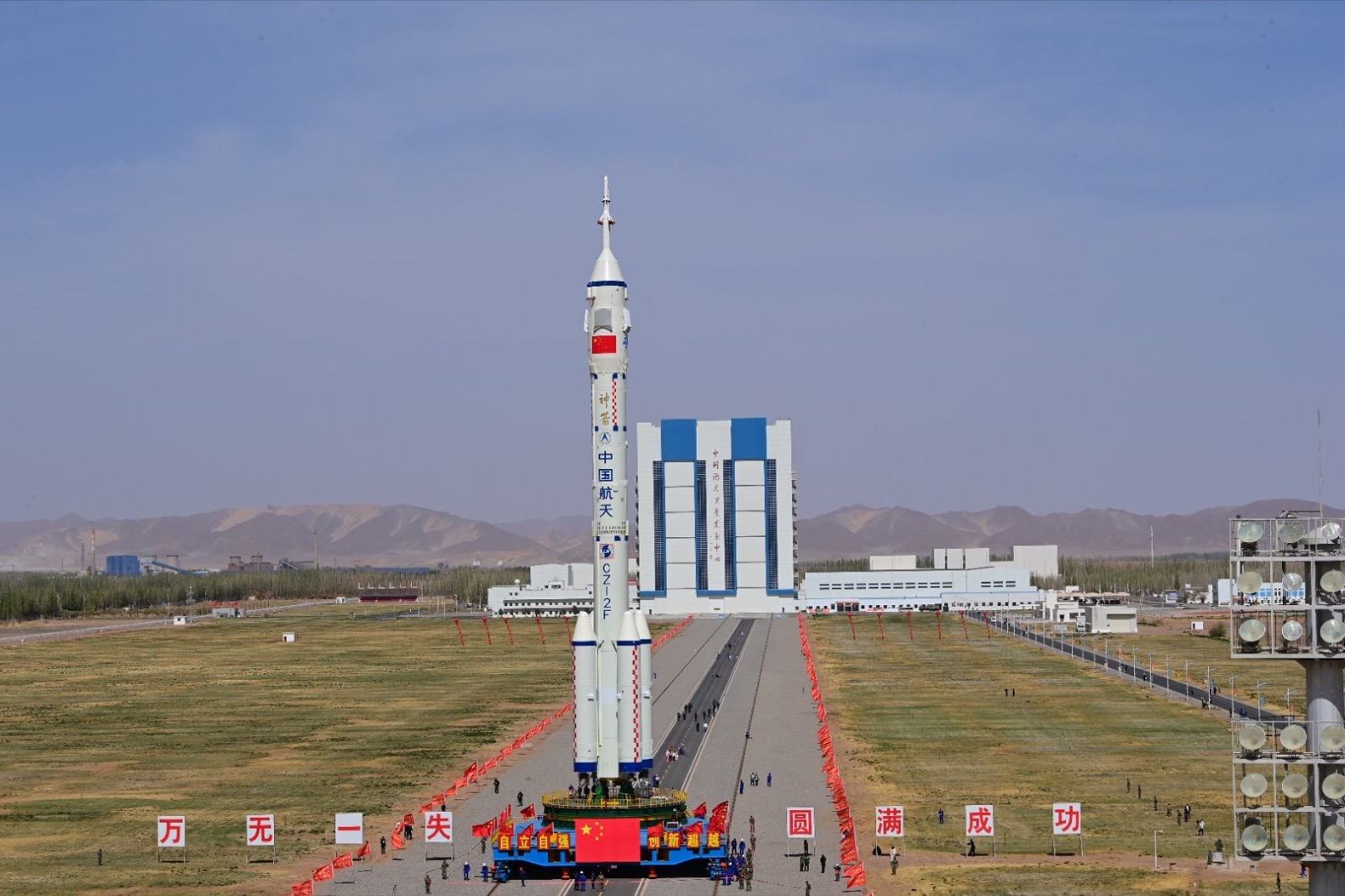 China to launch Shenzhou-18 crew to space station Thursday