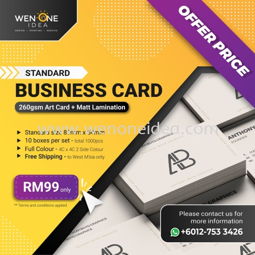 Promo 10 Boxes Standard Business Card Only RM99 + Free Shipping