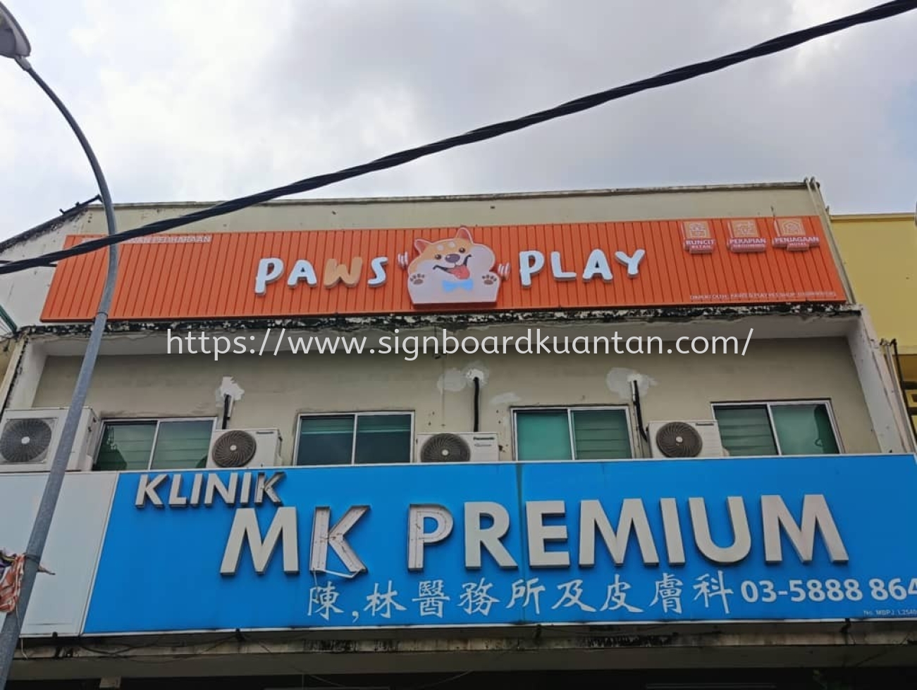 3D LED ALUMINIUM PANEL SIGNBOARD AT KEMAMAN