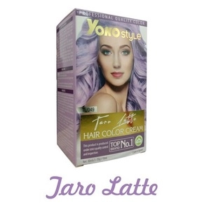 TL/049 - Taro Latte