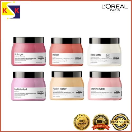 LOREAL Professionnel Serie Expert Masque Hair Mask 500ml - Liss unlimited/ Pro longer/ Vitamino color / Absolut Repair