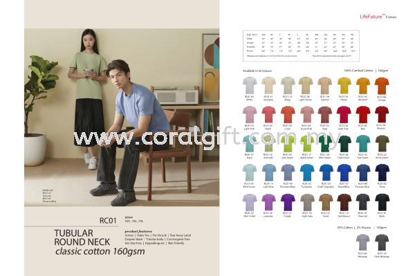 RC01 Garments Penang, Malaysia, Bayan Lepas Supplier, Suppliers, Supply, Supplies | Coral Gift Sdn Bhd