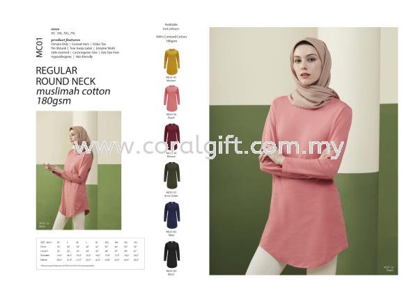 MC01 Garments Penang, Malaysia, Bayan Lepas Supplier, Suppliers, Supply, Supplies | Coral Gift Sdn Bhd
