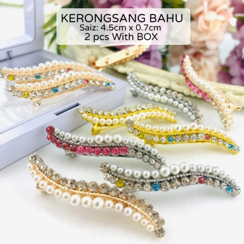 Elegant Brooch 2pcs [FREE BOX] Korea Premium Brooch Pearl Kerongsang Bahu Mutiara Pin Tudung Muslimah B3303 - Elegant Brooch Store