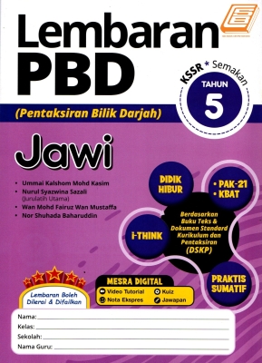 Lembaran PBD Jawi Tahun 5