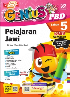 Genius PBD Pelajaran Jawi Tahun 5