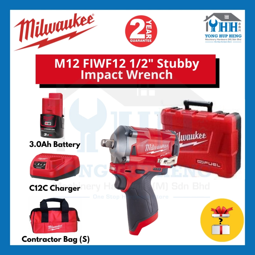 Milwaukee M12 FIWF12-0 1/2' Cordless Stubby Impact Wrench Milwaukee M12 FIWF12-0 1/2' Cordless Stubby Impact Wrench