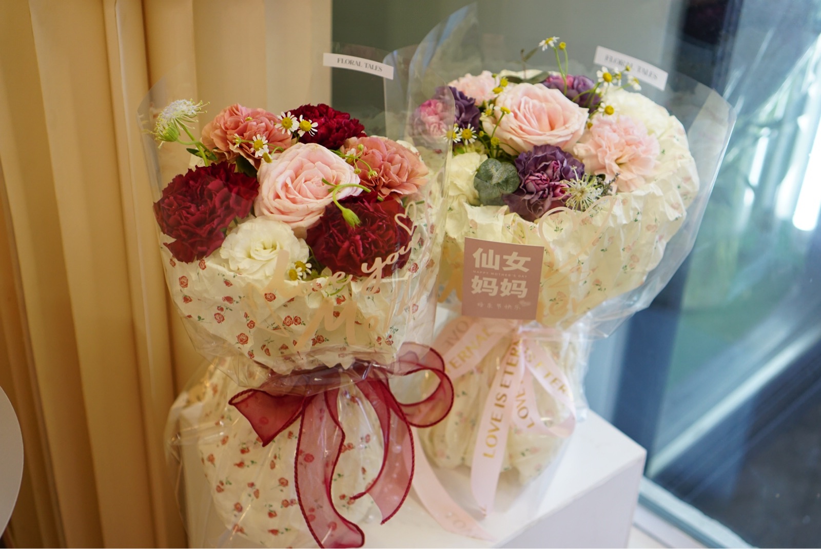 MF05 Fresh Carnation Bouquet