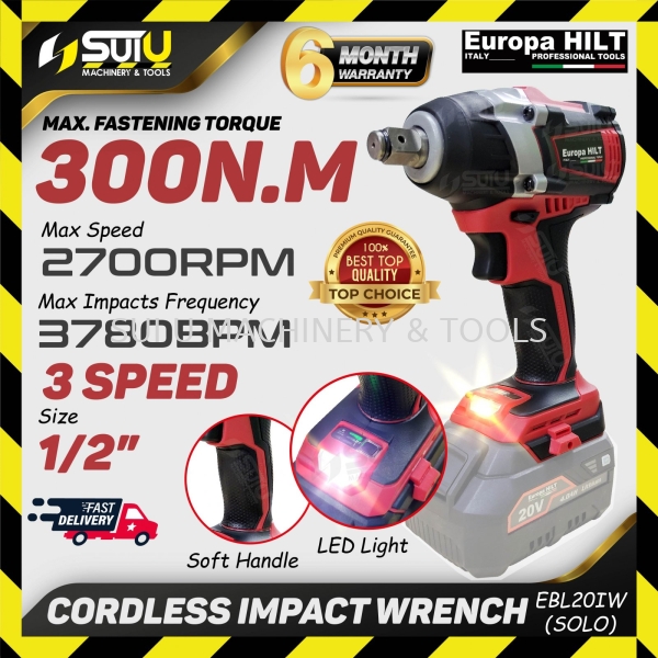 [SOLO / Machine only] EUROPA HILT EBL20IW 300NM 20V 1/2" Cordless Impact Wrench (No Battery and charger) Cordless Impact Wrench / Ratchet Wrench Cordless Power Tools Power Tool Kuala Lumpur (KL), Malaysia, Selangor, Setapak Supplier, Suppliers, Supply, Supplies | Sui U Machinery & Tools (M) Sdn Bhd