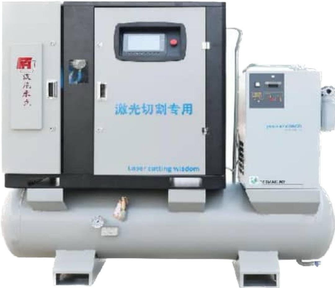 INTEGRATED SCREW AIR COMPRESSOR