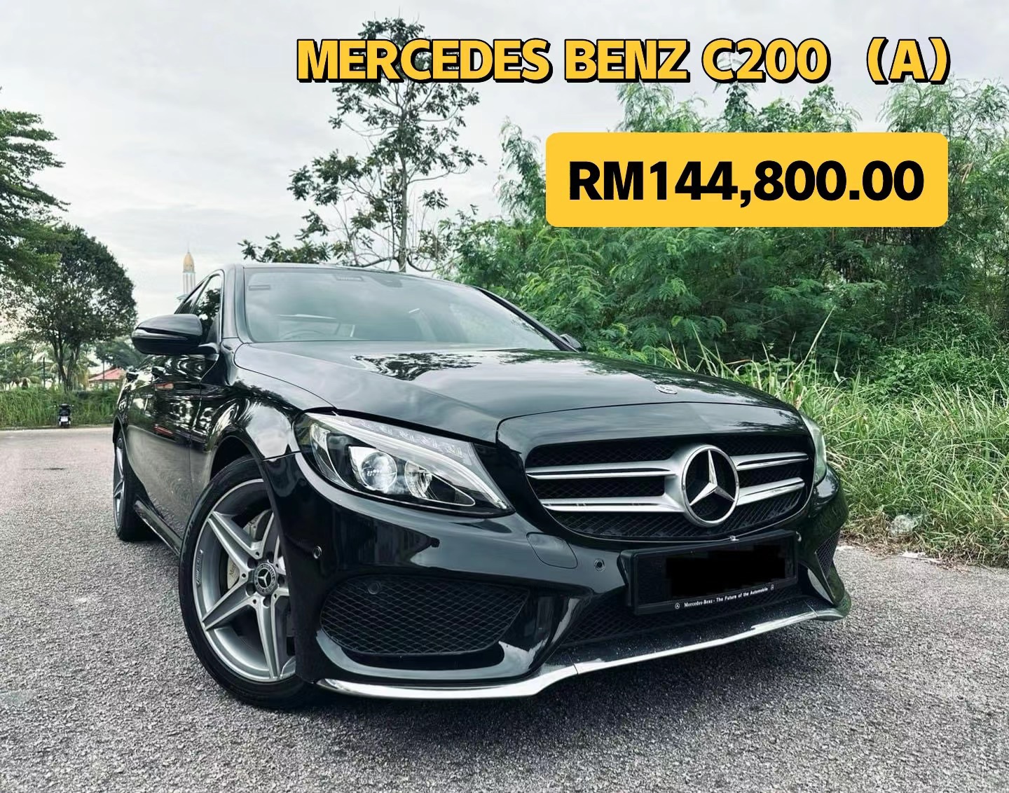 (2017) MERCEDES BENZ C200 (A)