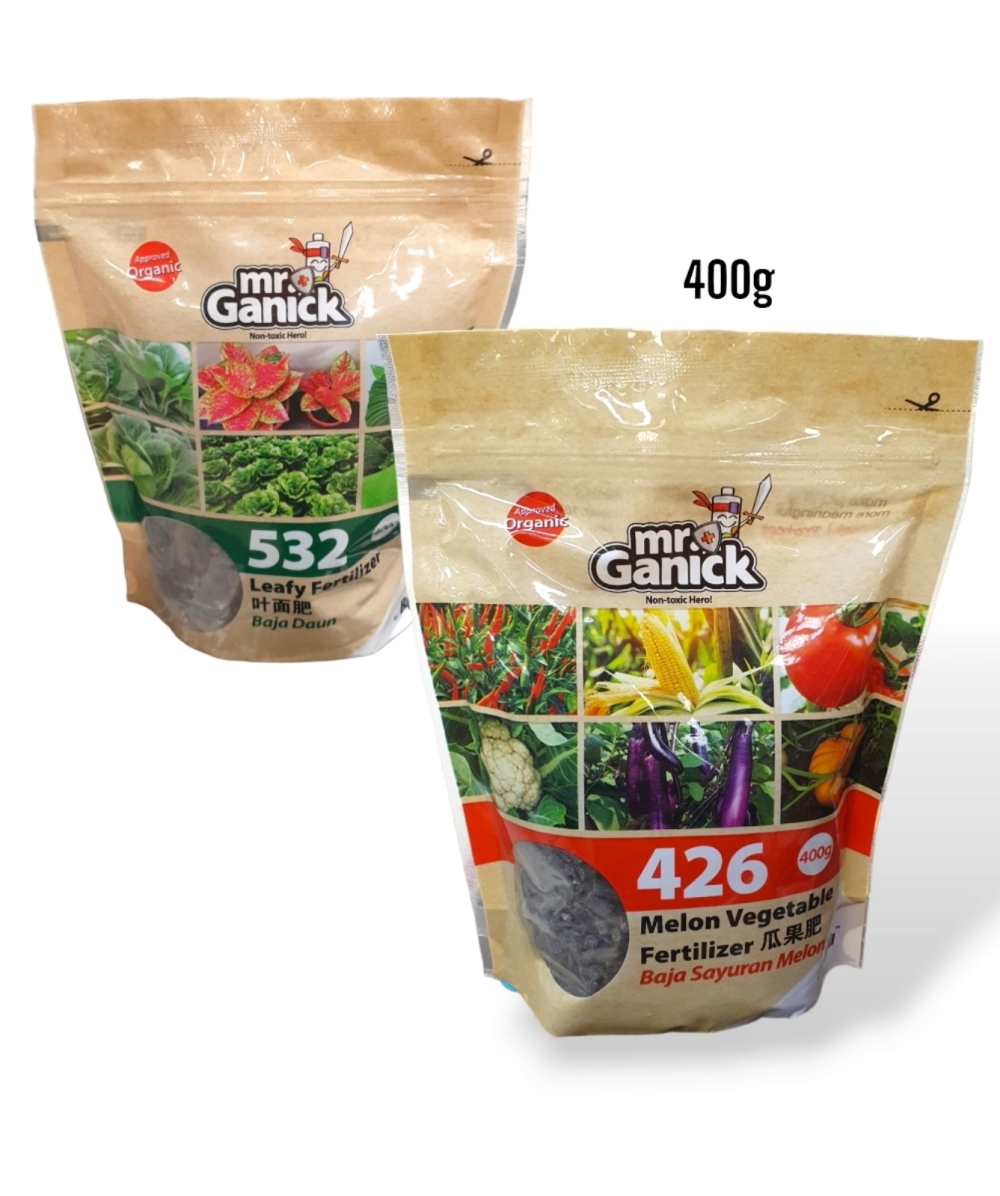 Organic Fertilizer Bag K111