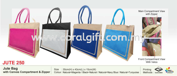JUTE250 JUTE / CANVAS/ NON WOVEN BAG Penang, Malaysia, Bayan Lepas Supplier, Suppliers, Supply, Supplies | Coral Gift Sdn Bhd