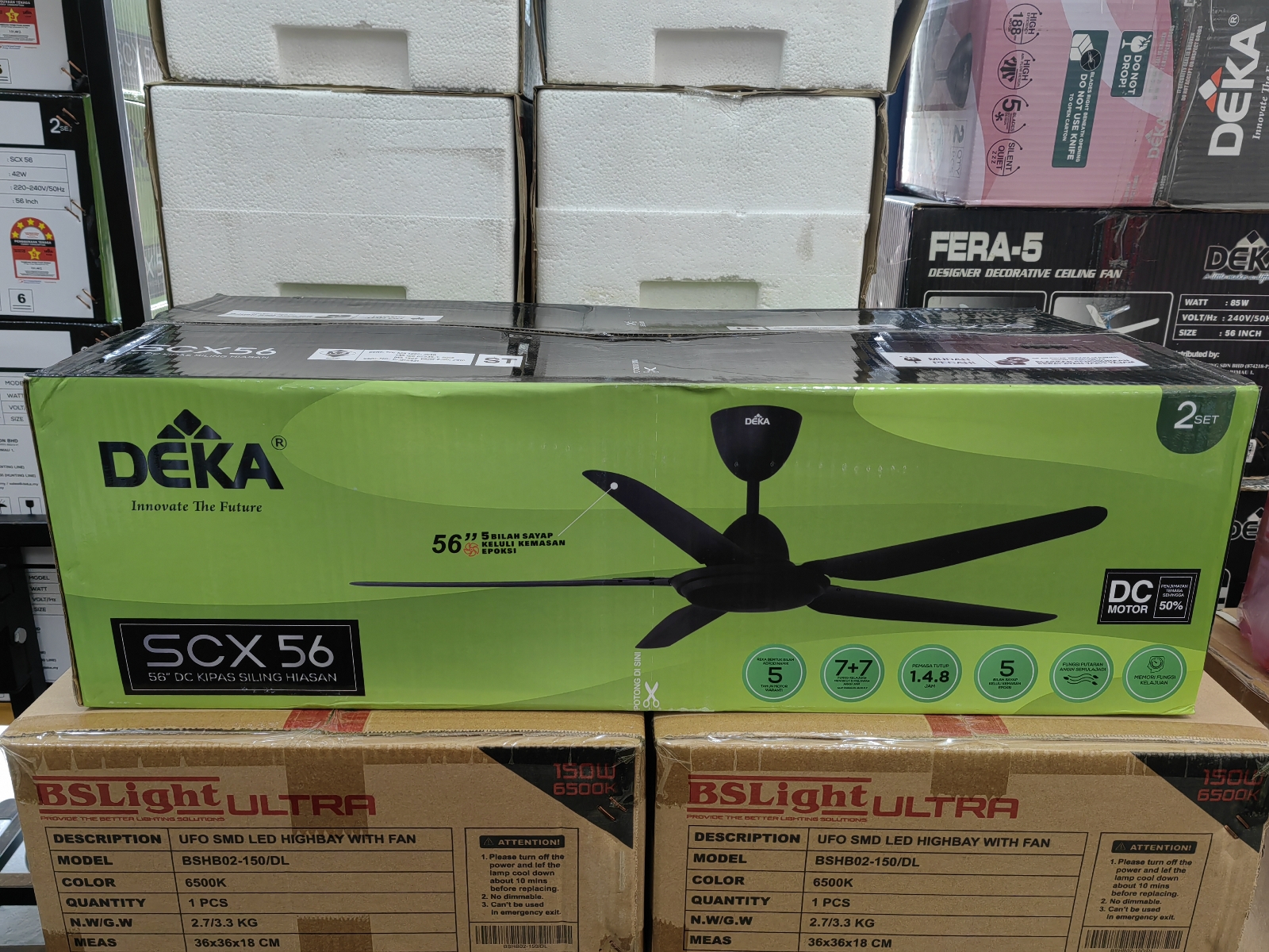 DEKA CEILING FAN 56 INCH 7 SPEED FORWARD 7 SPEED REVERSE (DC MOTOR) 