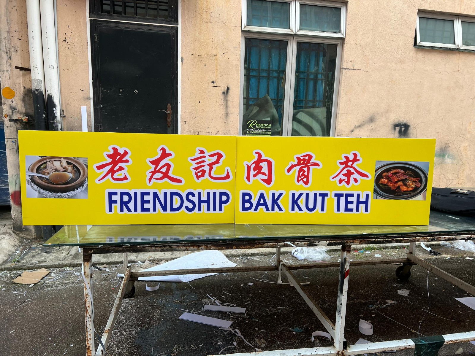 FRIENDSHIP BAK KUT TEH Normal Signboard