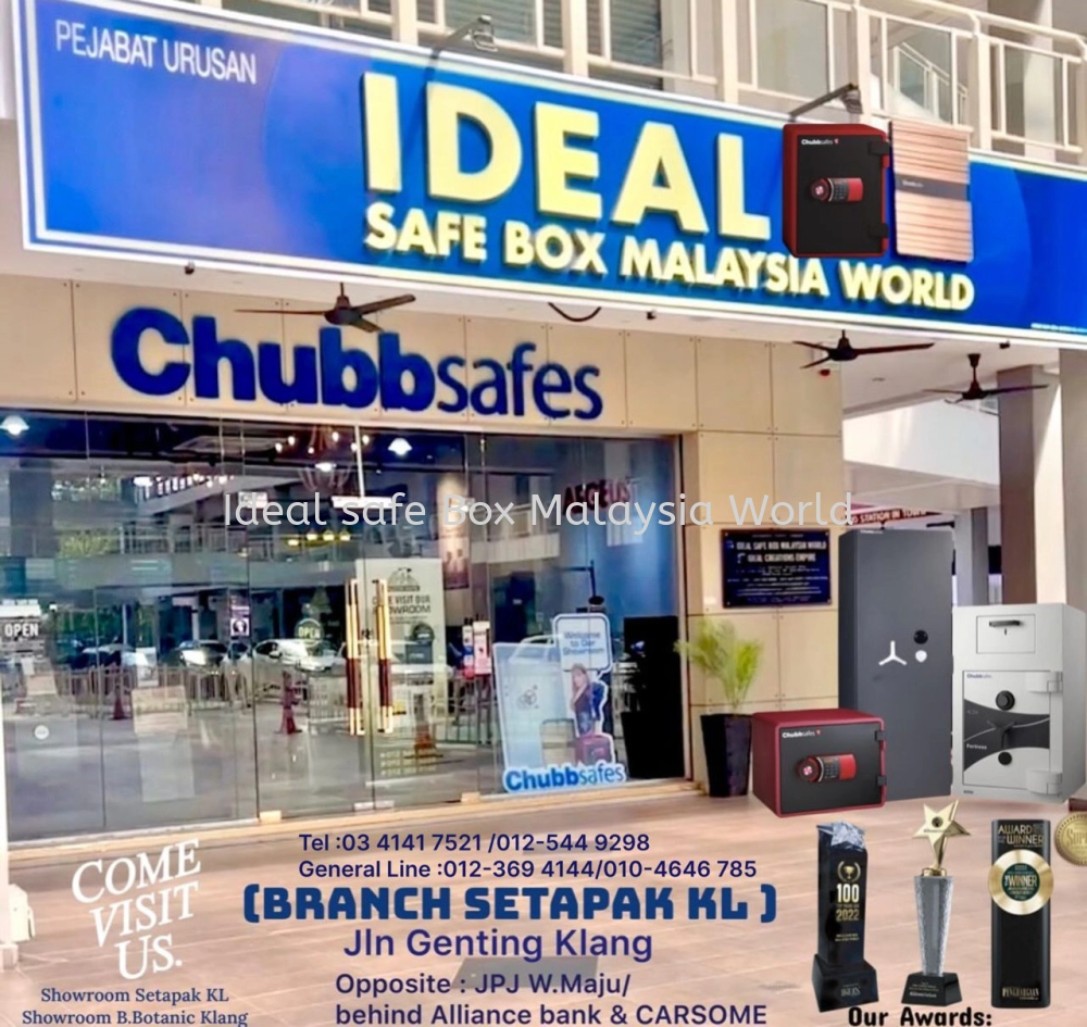 Safes Box Selangor , Safes Box Malaysia , Chubbsafes Malaysia 聽Price , Price for safes Box Malaysia聽
