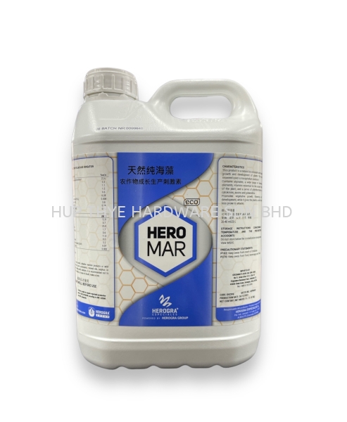 HEROMAR FOLIAR FERTILIZERS FERTILIZERS Melaka, Malaysia, Batu Berendam, Krubong, Peringgit Supplier, Wholesaler, Supply, Supplies | HUP THYE HARDWARE SDN BHD