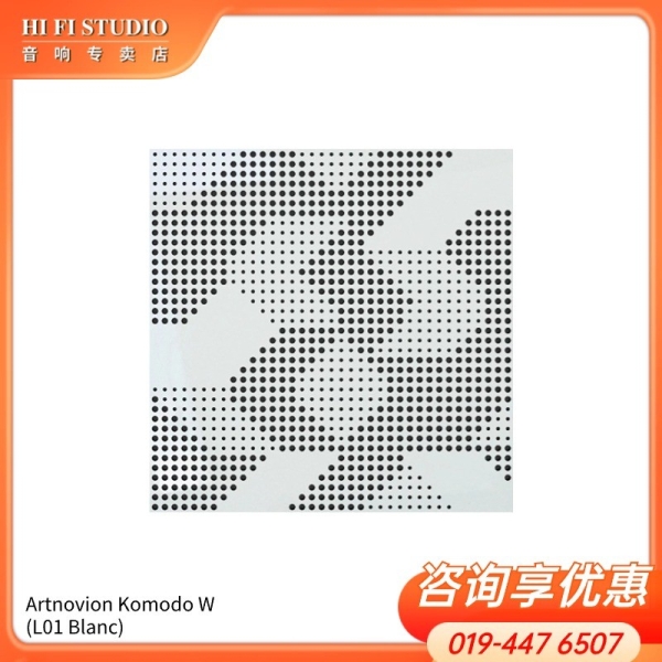 Artnovion Komodo W Artnovion Acoustics Solutions Johor Bahru (JB), Malaysia, Johor Jaya Supplier, Installation, Supply, Supplies | Hi Fi Studio Sdn Bhd