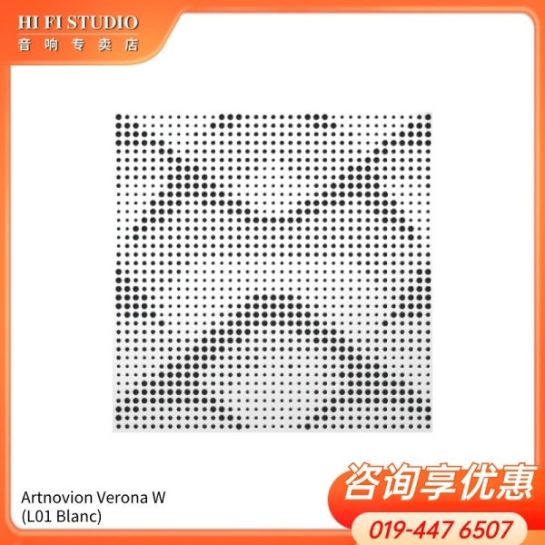 Artnovion Verona W Artnovion Acoustics Solutions Johor Bahru (JB), Malaysia, Johor Jaya Supplier, Installation, Supply, Supplies | Hi Fi Studio Sdn Bhd