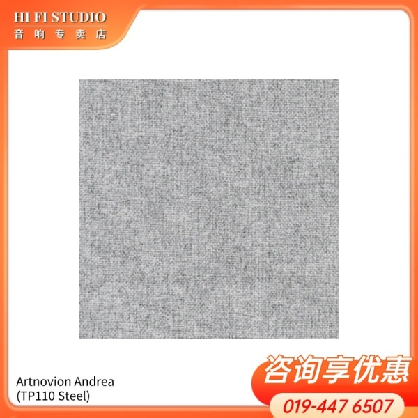 Artnovion Andrea Artnovion Acoustics Solutions Johor Bahru (JB), Malaysia, Johor Jaya Supplier, Installation, Supply, Supplies | Hi Fi Studio Sdn Bhd