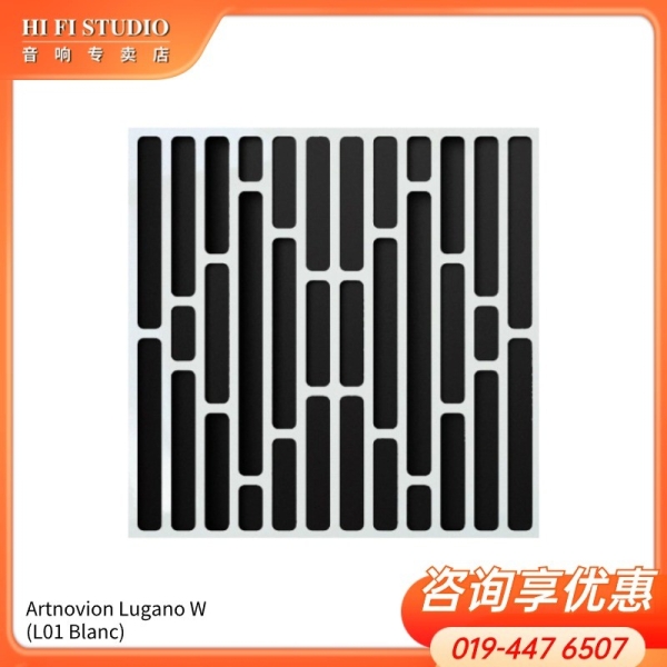 Artnovion Lugano W Artnovion Acoustics Solutions Johor Bahru (JB), Malaysia, Johor Jaya Supplier, Installation, Supply, Supplies | Hi Fi Studio Sdn Bhd