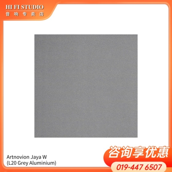 L20 Grey Aluminium