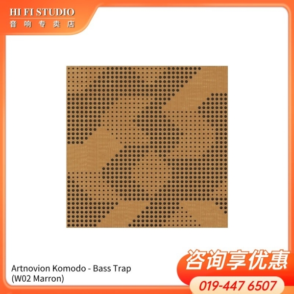 Artnovion Komodo - Bass Trap Corner Artnovion Acoustics Solutions Johor Bahru (JB), Malaysia, Johor Jaya Supplier, Installation, Supply, Supplies | Hi Fi Studio Sdn Bhd