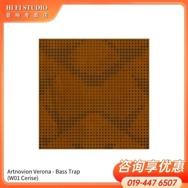 Artnovion Verona - Bass Trap Corner Artnovion Acoustics Solutions Johor Bahru (JB), Malaysia, Johor Jaya Supplier, Installation, Supply, Supplies | Hi Fi Studio Sdn Bhd