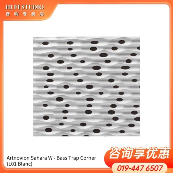 Artnovion Sahara W - Bass Trap Corner Artnovion Acoustics Solutions Johor Bahru (JB), Malaysia, Johor Jaya Supplier, Installation, Supply, Supplies | Hi Fi Studio Sdn Bhd