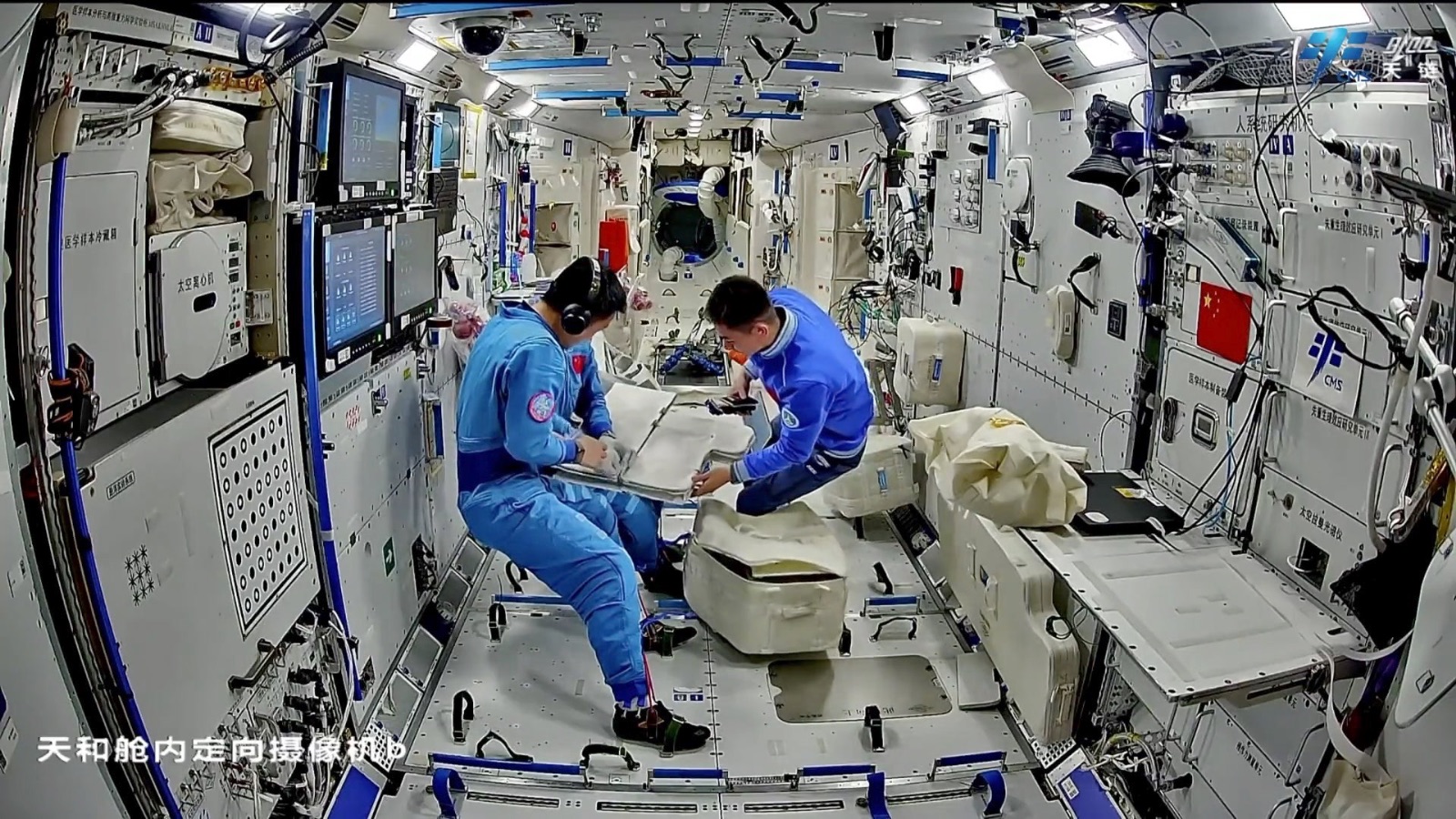 China's Shenzhou-18 crew to embark on first extravehicular activity