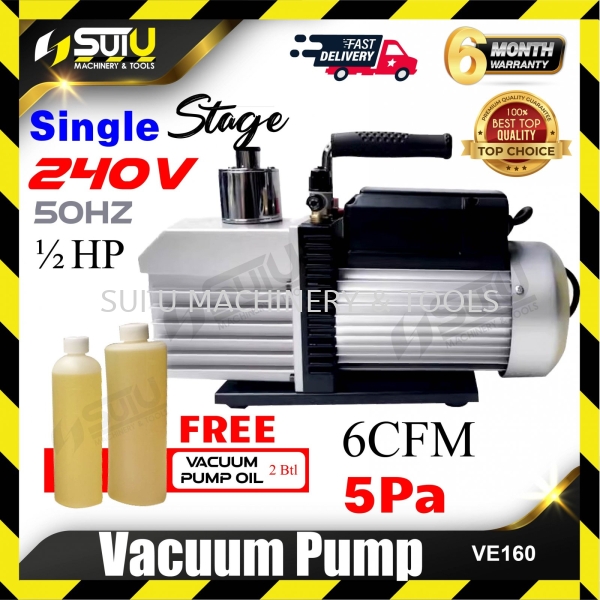 VE160 1/2HP Single Stage Vacuum Pump 6CFM Vacuum Pump Air Tool Kuala Lumpur (KL), Malaysia, Selangor, Setapak Supplier, Suppliers, Supply, Supplies | Sui U Machinery & Tools (M) Sdn Bhd