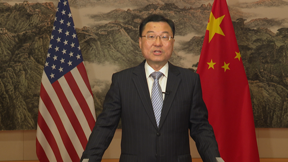 Chinese envoy: Global climate governance needs China-U.S. cooperation