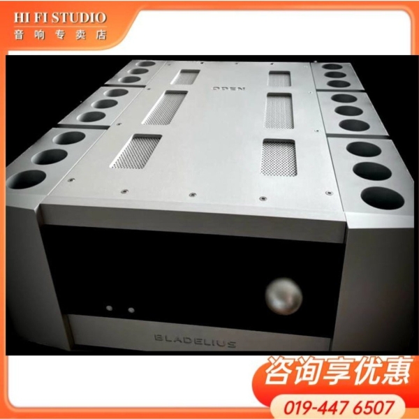 BLADELIUS ODEN 2 ODEN 2 BLADELIUS Amplifier Johor Bahru (JB), Malaysia, Johor Jaya Supplier, Installation, Supply, Supplies | Hi Fi Studio Sdn Bhd