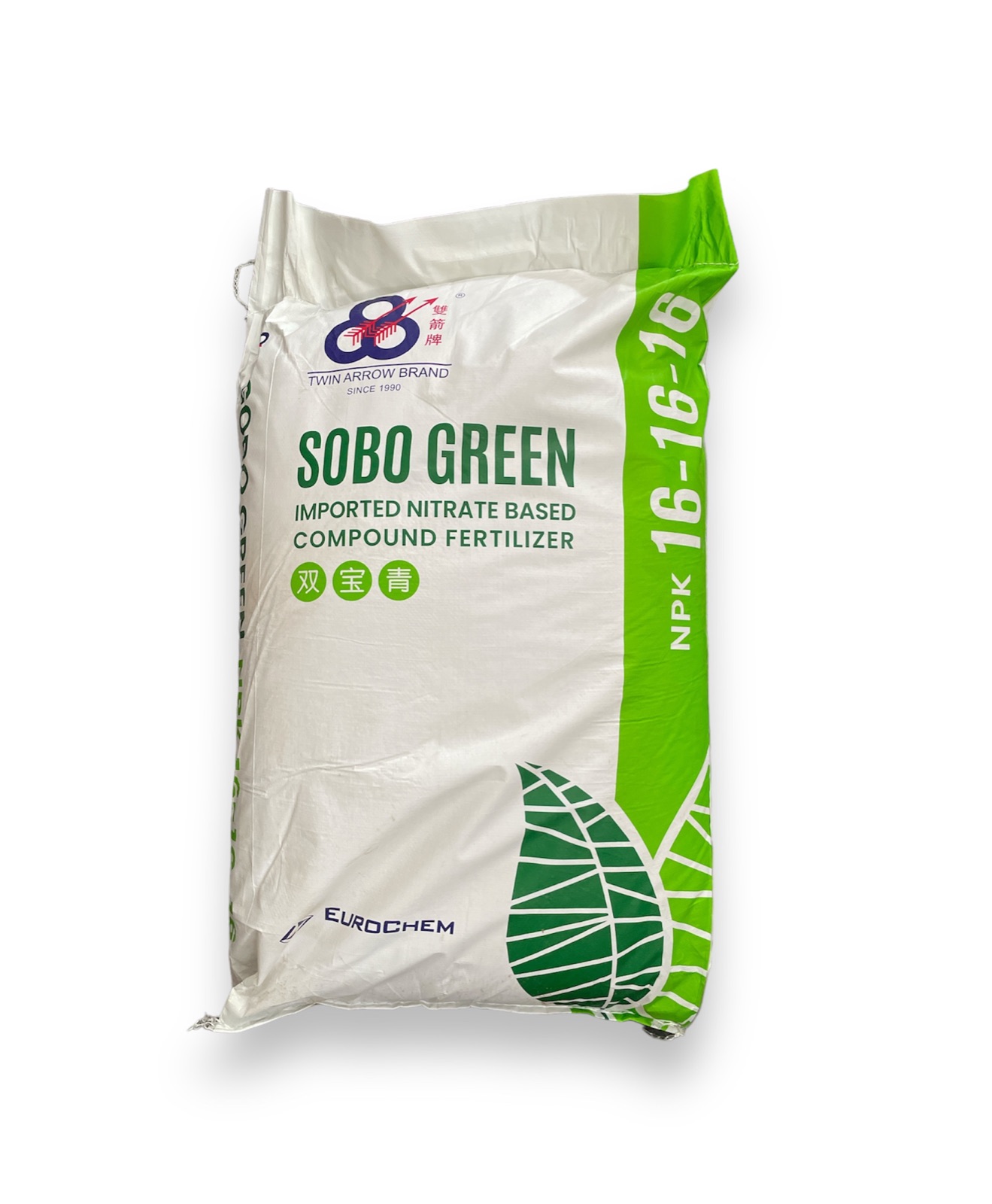 SOBO GREEN