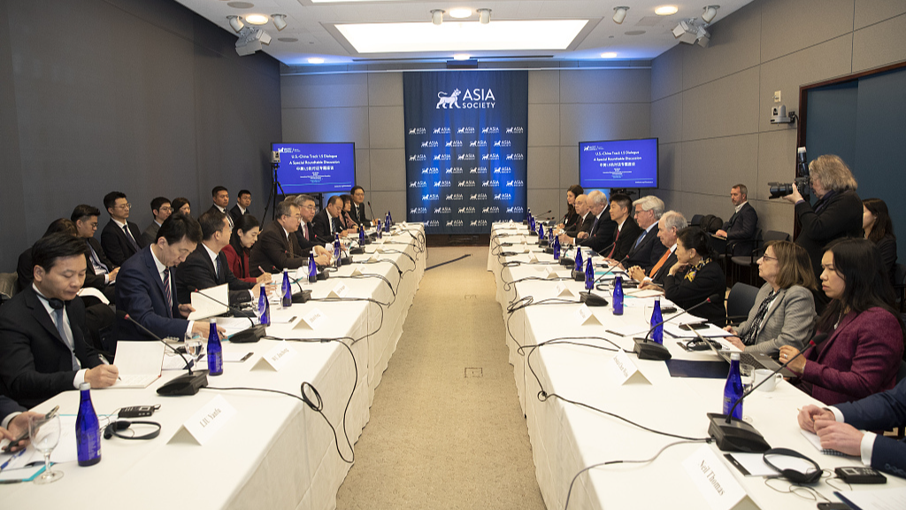 China-U.S. Track 1.5 Dialogue agrees to step up talks, avoid conflicts