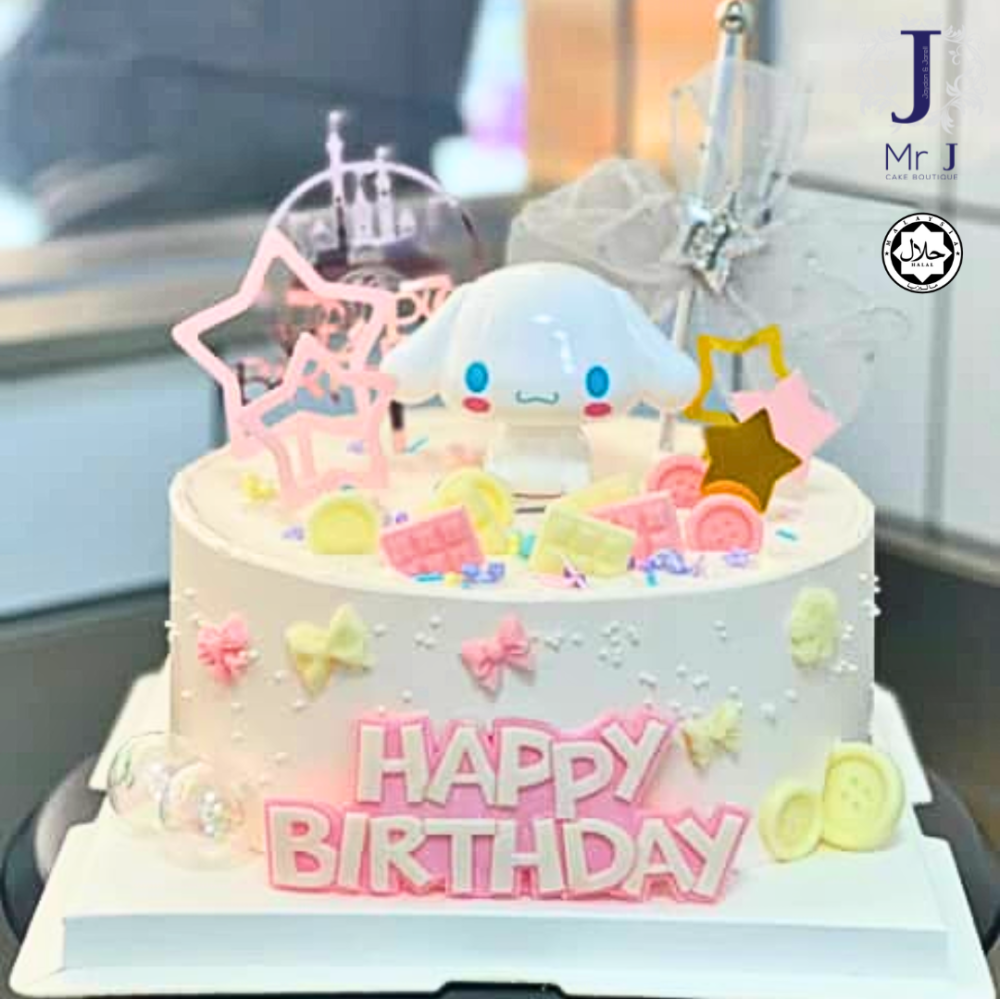 Cinnamoroll Cake Kids Cake Birthday Cake Customized Cake Boutique cinnamoroll-cake-kids-cake-birthday-cake-customized-cake-boutique