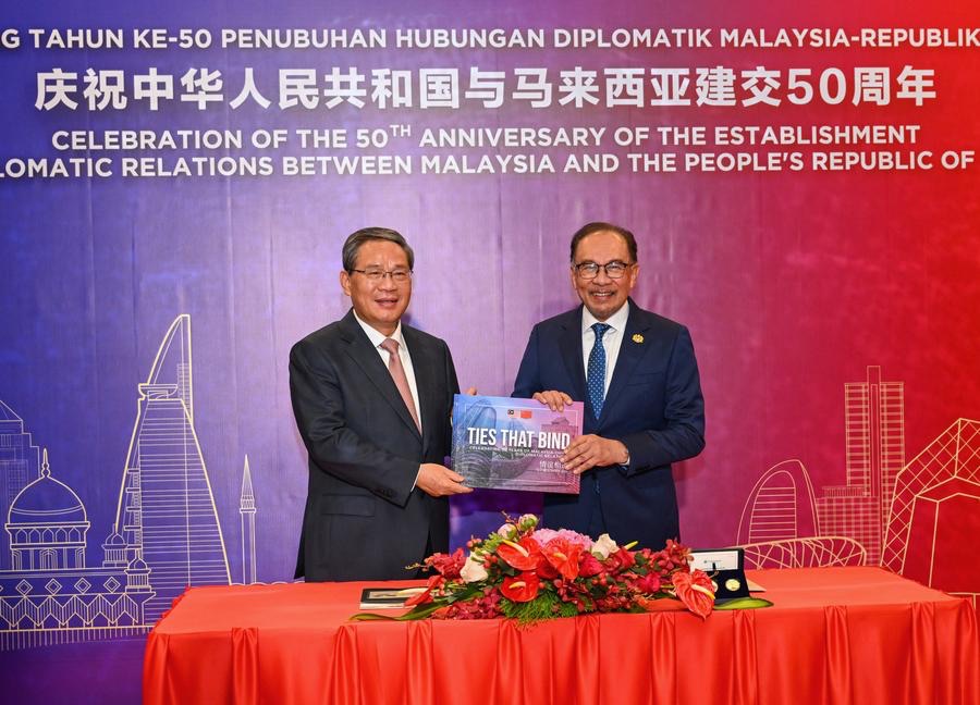 Joint efforts will lead to another golden 50 years for China-Malaysia ties -- Chinese premier   