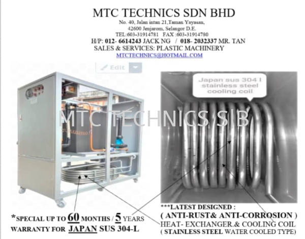 distilled water cooling system for electronic and hydroponics and food processing industry,japan sus 304l fully stainless steel cooling coil and condenser,for more details,pls call 6o126614243 distilled water cooling chiller system Selangor, Malaysia, Kuala Lumpur (KL), Kuala Langat Supplier, Suppliers, Supply, Supplies | MTC Technics Sdn Bhd