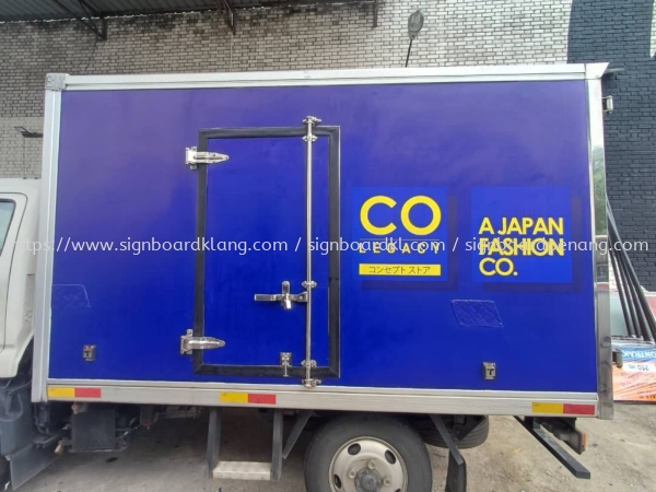 TRUCK ADVERTISING WRAPS SPECIALIST AT MALAYSIA | SUNGAI LONG | KAJANG | SEPANG TRUCK LORRY STICKER Kuala Lumpur (KL), Malaysia Supplies, Manufacturer, Design | Great Sign Advertising (M) Sdn Bhd