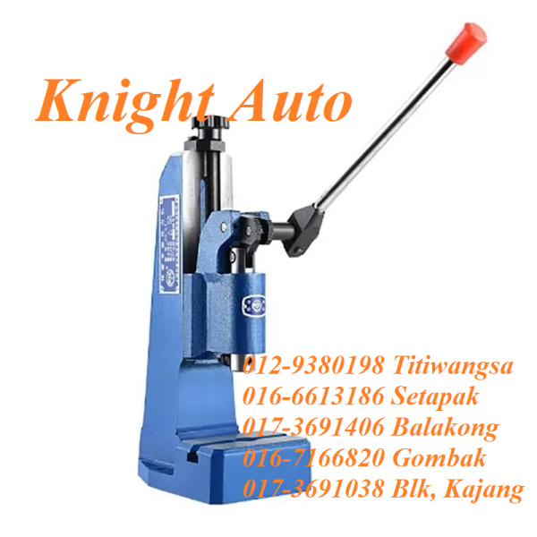 [Pre Order] Desktop Manual Punching Machine J03-0.4A with 4KN Capacity for Handcrafted Beer Punching Pre-Order Selangor, Malaysia, Kuala Lumpur (KL), Seri Kembangan, Setapak, Kajang Supplier, Suppliers, Supply, Supplies | Knight Auto Sdn Bhd