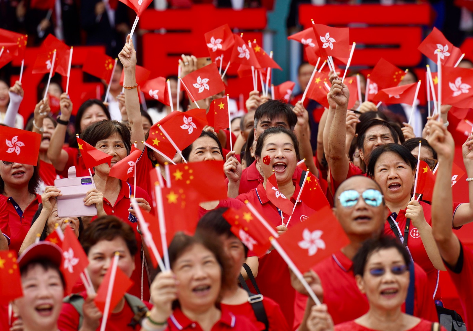 HK celebrates 27th anniversary of its return to China