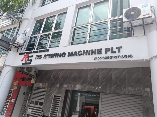 EG Box Up Lettering Signboard Maker At Klang Kuala Lumpur Kepong Damansara Putrajaya Selayang Jenjarom Cheras Batu Caves 3D EG BOX UP SIGNBOARD Selangor, Malaysia, Kuala Lumpur (KL) Supply, Manufacturers, Printing | Great Sign Advertising (M) Sdn Bhd