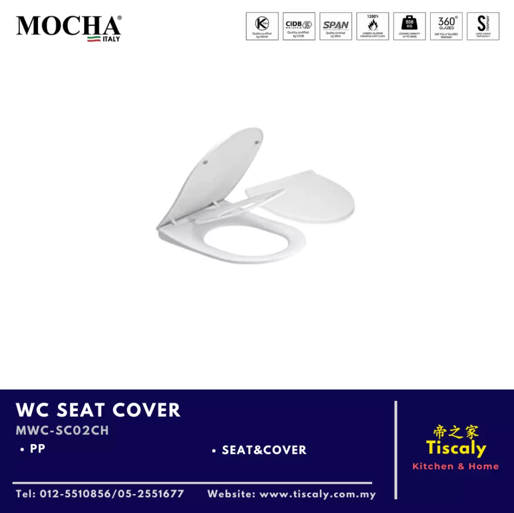 MOCHA WC SEAT COVER MWC-SC02CH
