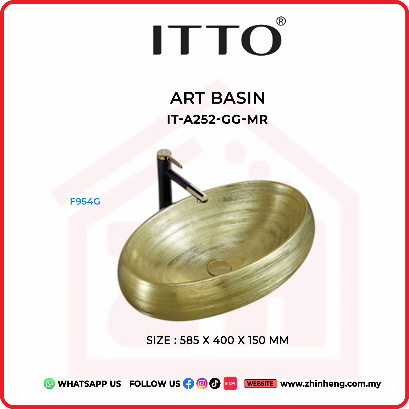 ITTO ART BASIN IT-A252-GG-MR