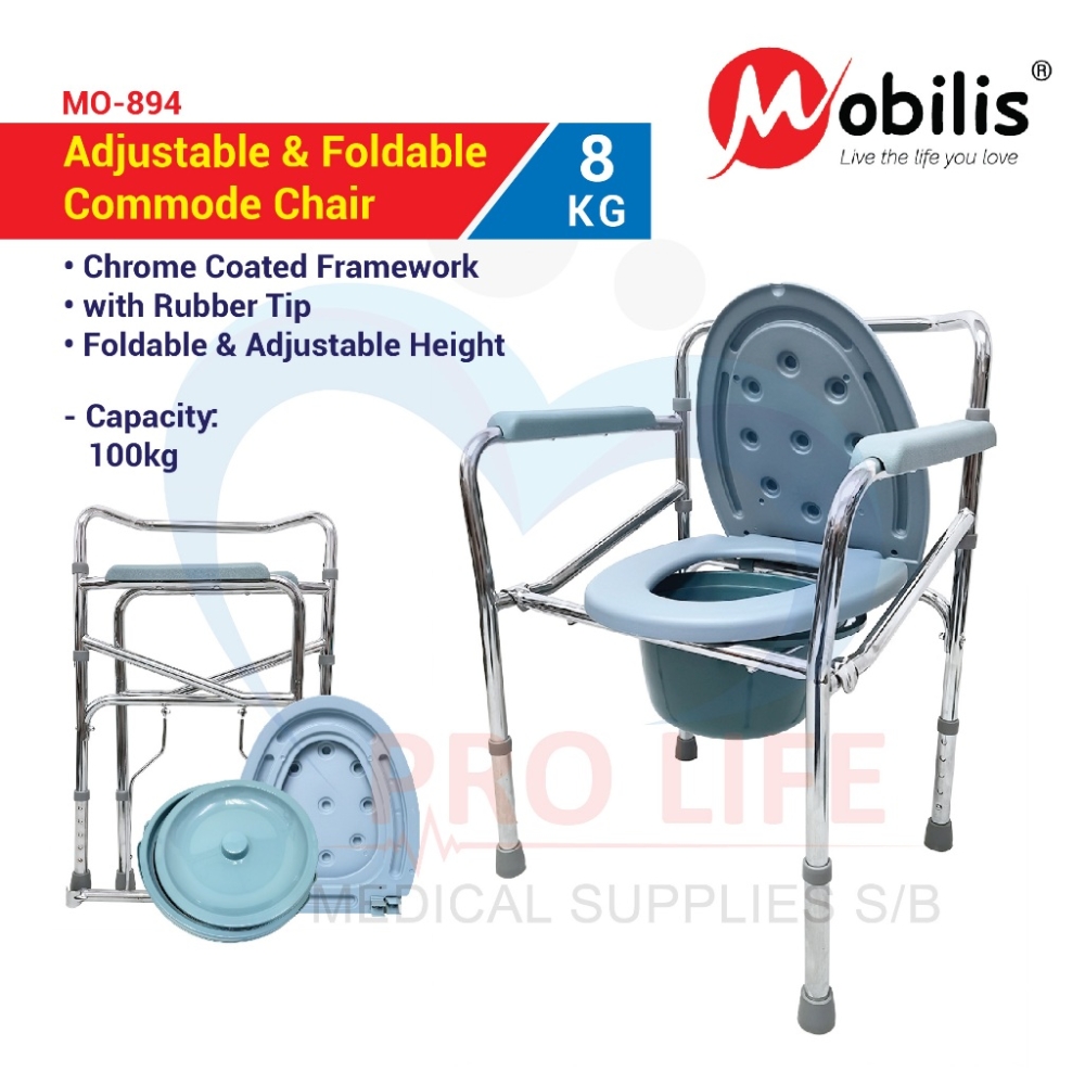 Mobilis Adjustable Foldable Commode Chair MO 894 Kerusi Komod mobilis-adjustable-foldable-commode-chair-mo-894-kerusi-komod