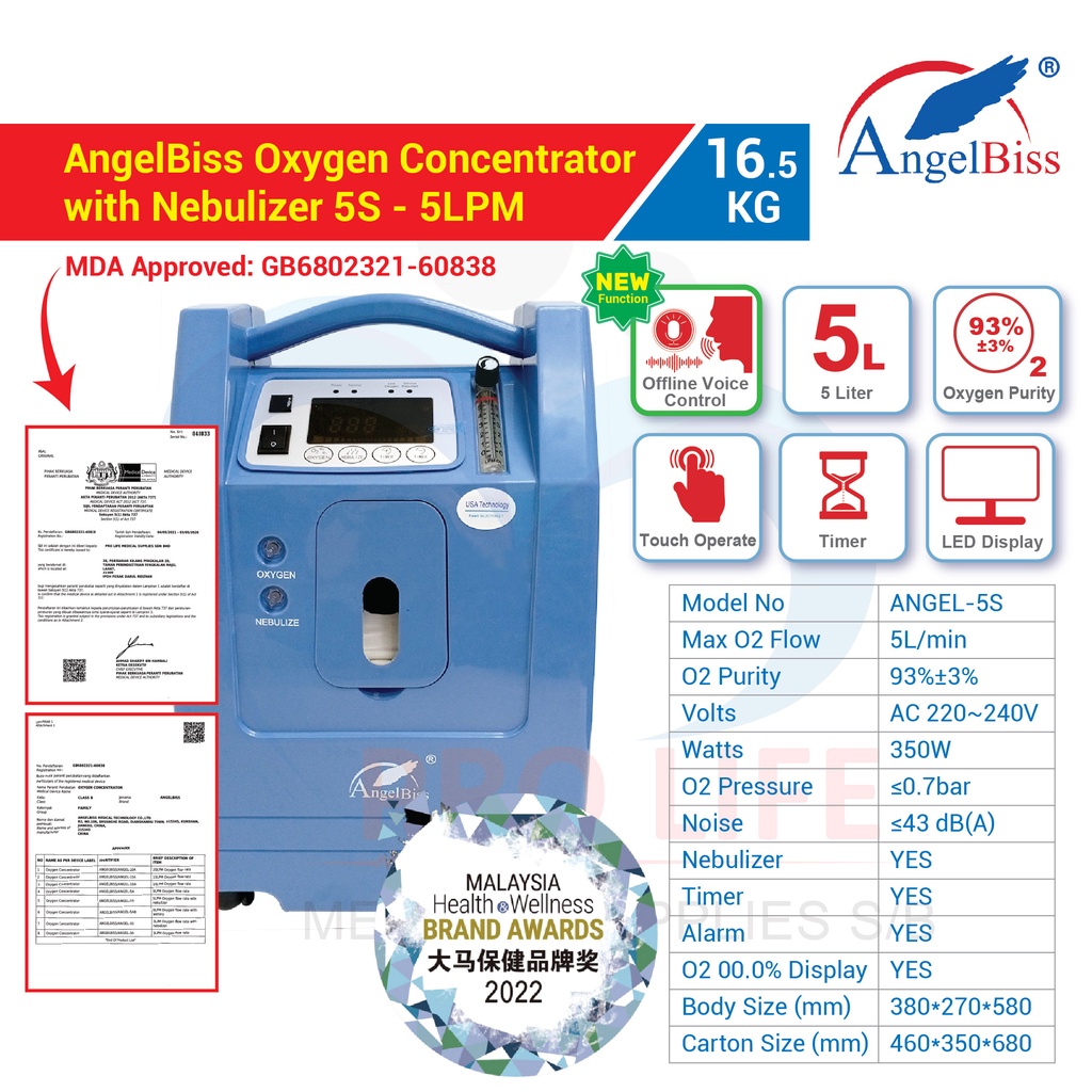 Angelbiss Oxygen Concentrator 5S - 5LPM with Nebulizer